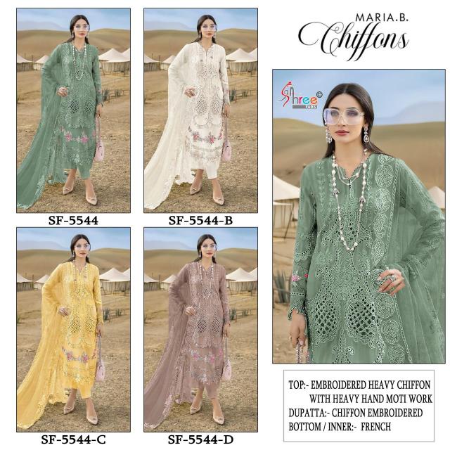Shree fabs d.no SF-5544 Wholesale suppliers of Pakistani suits