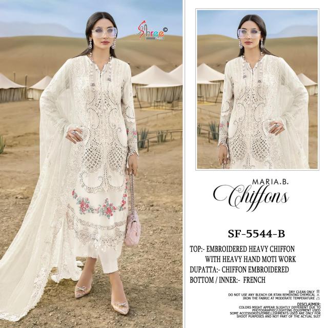 Shree fabs d.no SF-5544 Wholesale suppliers of Pakistani suits