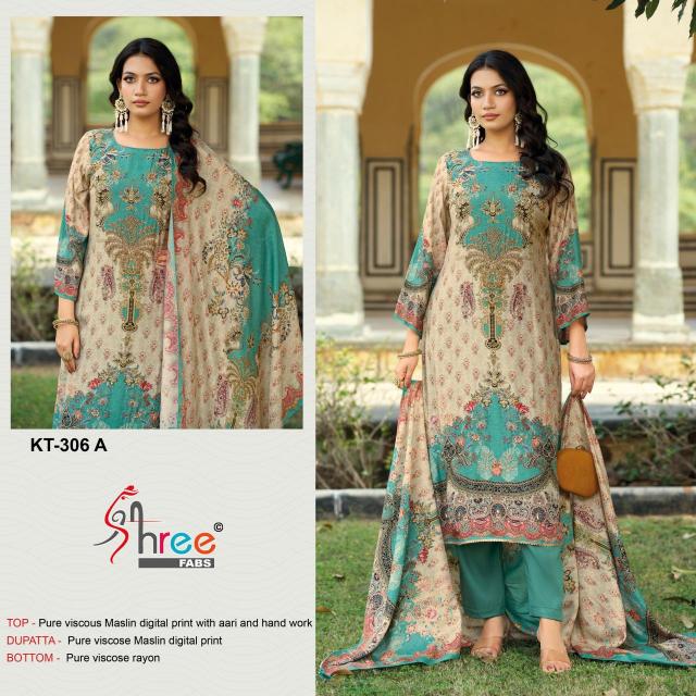 Shree fabs KT - 306 pakistani suits suppliers in Gujarat