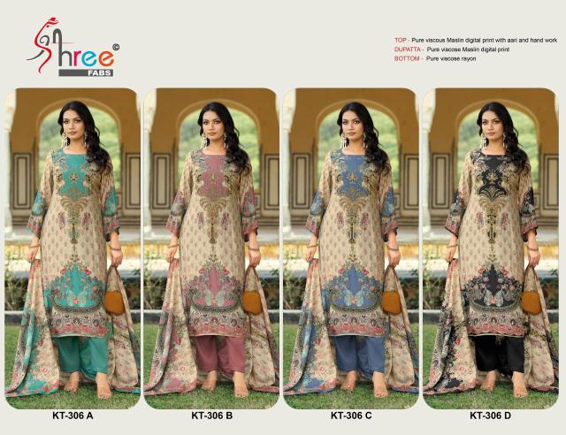 Shree fabs KT - 306 pakistani suits suppliers in Gujarat