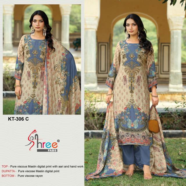 Shree fabs KT - 306 pakistani suits suppliers in Gujarat