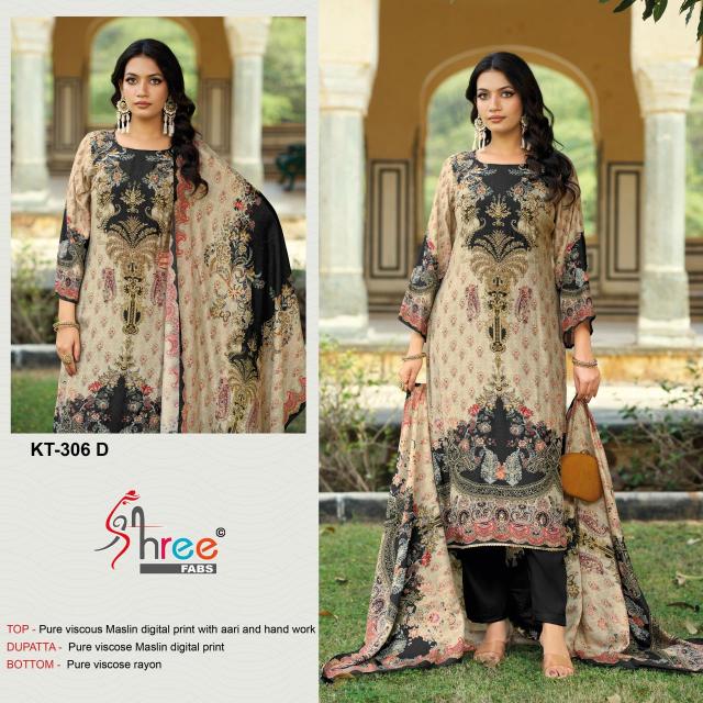 Shree fabs KT - 306 pakistani suits suppliers in Gujarat