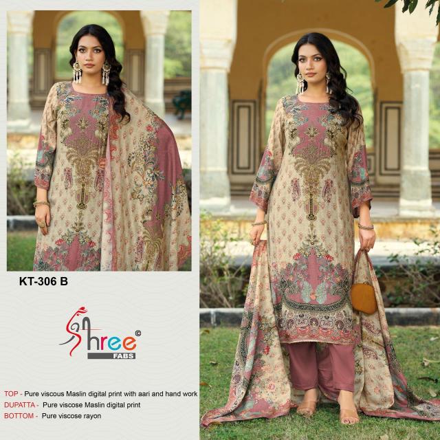 Shree fabs KT - 306 pakistani suits suppliers in Gujarat