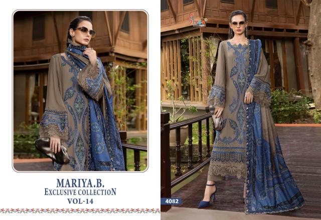 Shree fabs maria b exclusive collection vol-14 Latest Salwar Kameez Collection Wholesalers