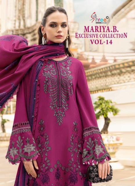 Shree fabs maria b exclusive collection vol-14 Latest Salwar Kameez Collection Wholesalers