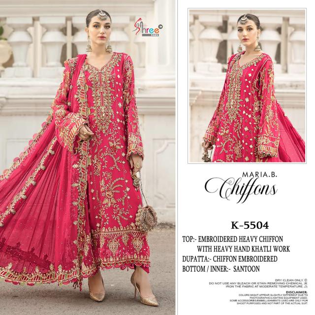 Shree K 5504 Chiffon Export quality Salwar Kameez suppliers in Bangalore