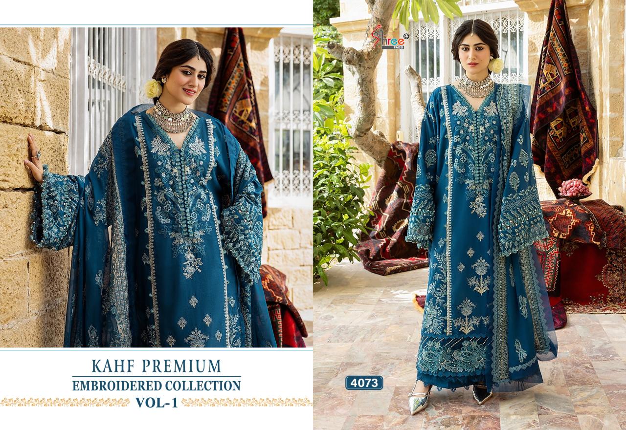 Shree Kahf Premium Embroidered Collection Vol 1 Wholesale Salwar Kameez Supplier in india