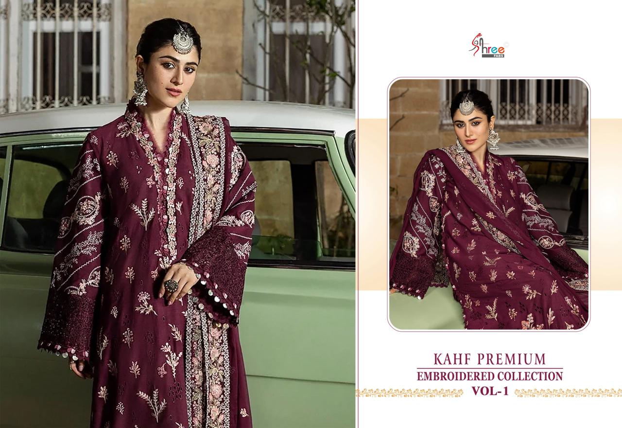 Shree Kahf Premium Embroidered Collection Vol 1 Wholesale Salwar Kameez Supplier in india