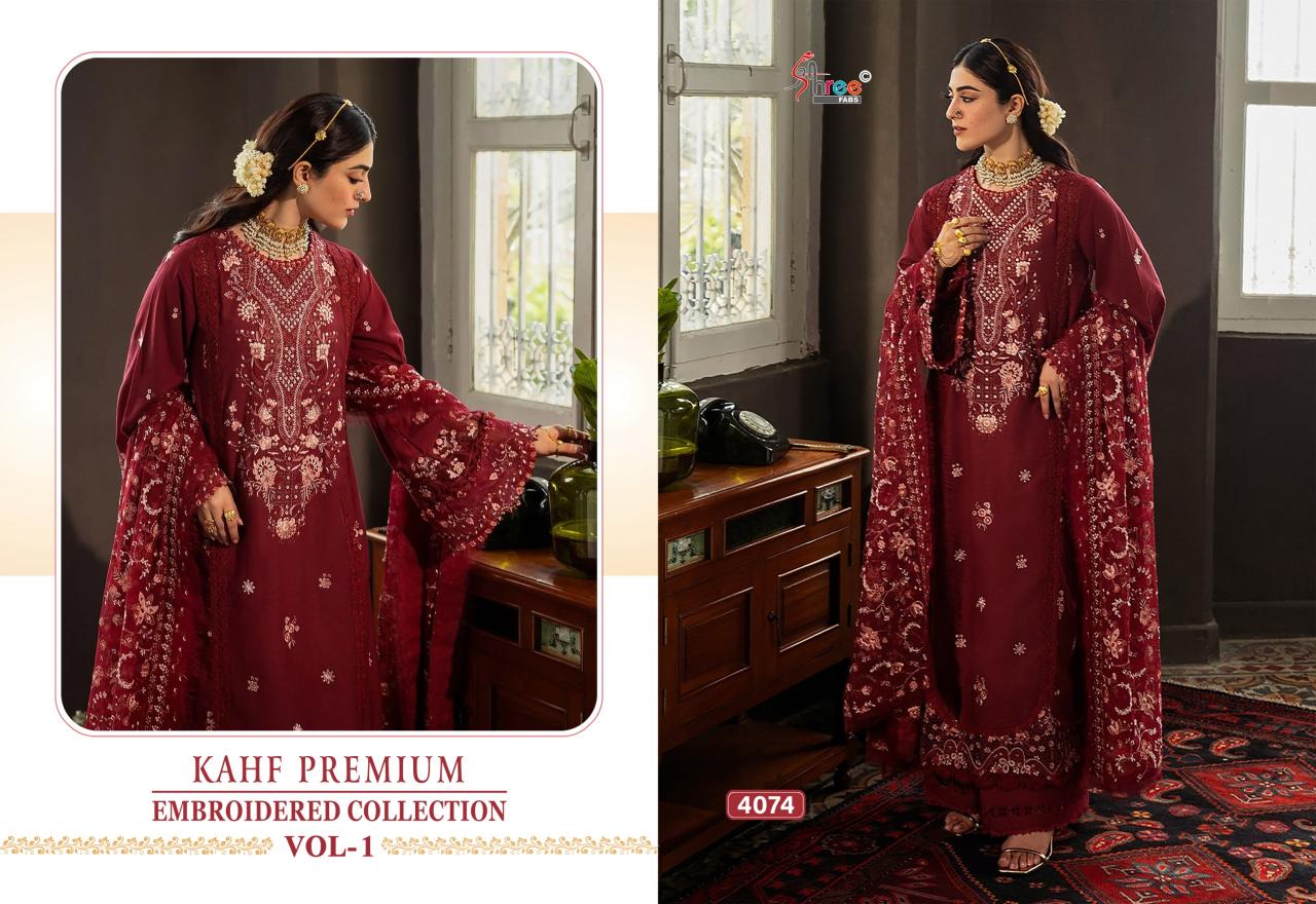 Shree Kahf Premium Embroidered Collection Vol 1 Wholesale Salwar Kameez Supplier in india