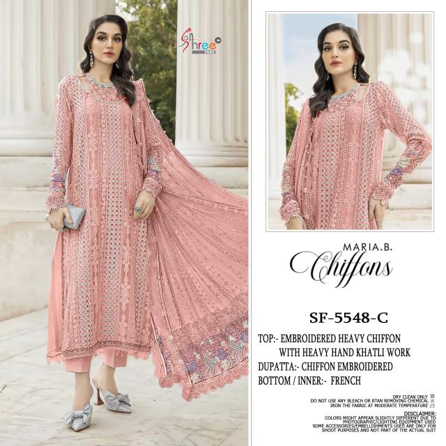 Shree Sf 5548 Chiffon Wholesale Salwar Kameez manufacturers in Bangalore