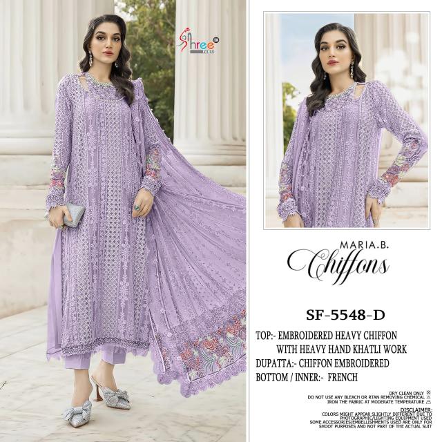 Shree Sf 5548 Chiffon Wholesale Salwar Kameez manufacturers in Bangalore
