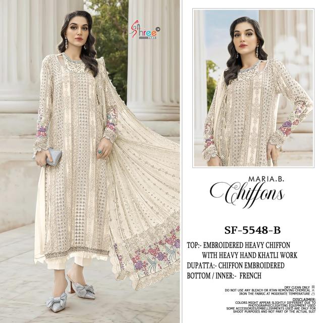 Shree Sf 5548 Chiffon Wholesale Salwar Kameez manufacturers in Bangalore