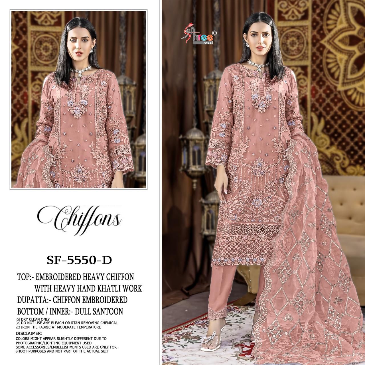 Shree Sf 5550  Salwar Kameez Wholesale Distributors