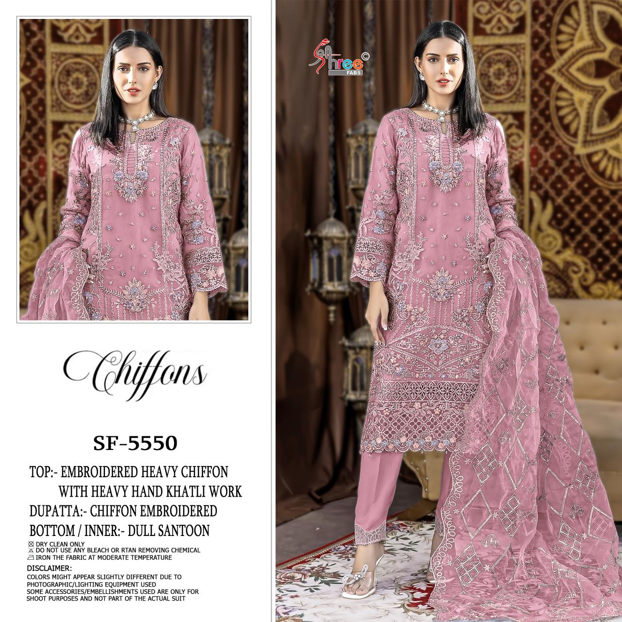 Shree Sf 5550  Salwar Kameez Wholesale Distributors