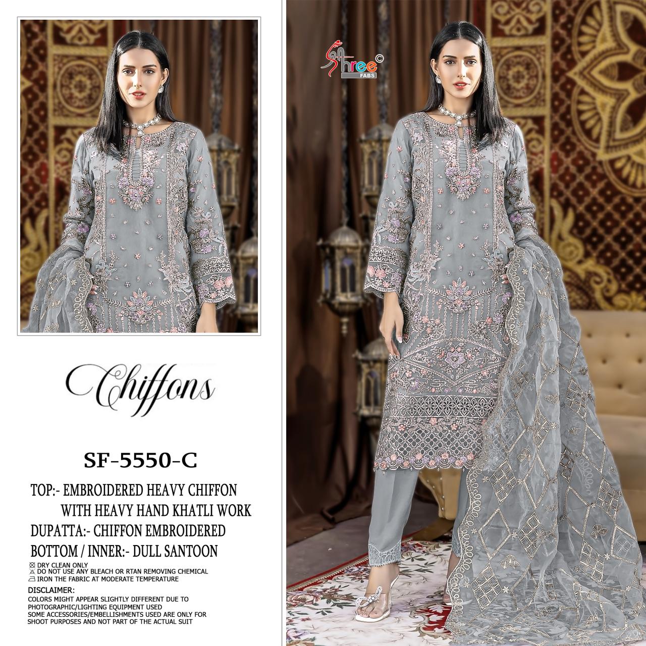 Shree Sf 5550  Salwar Kameez Wholesale Distributors