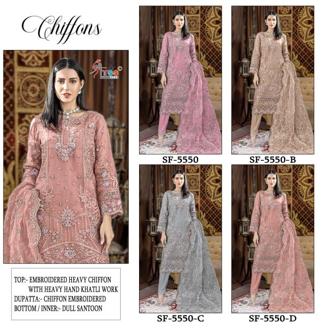 Shree Sf 5550  Salwar Kameez Wholesale Distributors