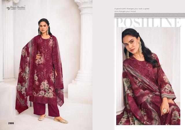 Shree shalika zam zam vol.02 Salwar Kameez suppliers in Kolkata