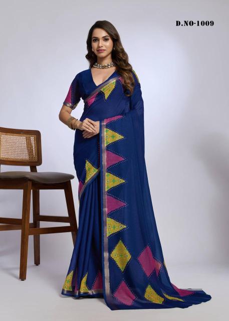 Sr soneri-1&2 Surat saree market price