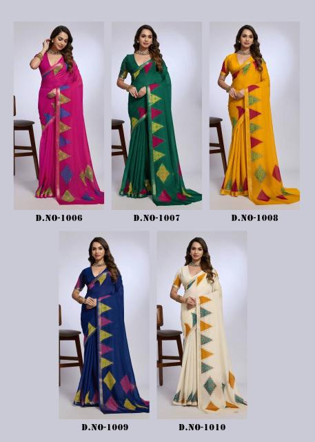 Sr soneri-1&2 Surat saree market price