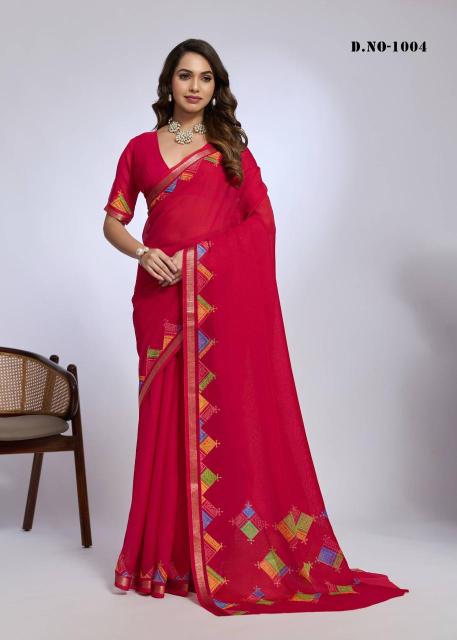 Sr soneri-1&2 Surat saree market price