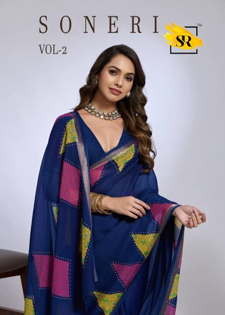 Sr soneri-1&2 Surat saree market price