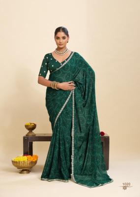 Stavan vishu-2 Saree manufacturers in Surat