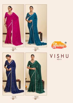Stavan vishu-2 Saree manufacturers in Surat