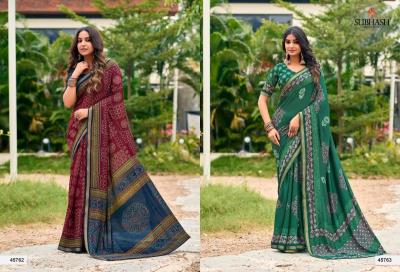 Subhash paalika Designer sarees wholesale in Mumbai