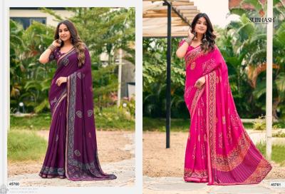 Subhash paalika Designer sarees wholesale in Mumbai