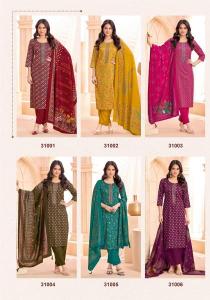 Suryajyoti kalki vol-31 Dress materials for retail in Kolkata