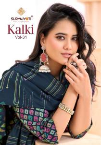 Suryajyoti kalki vol-31 Dress materials for retail in Kolkata