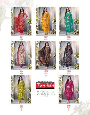 Taniksh sadhna vol 1 Latest kurti designs in Delhi