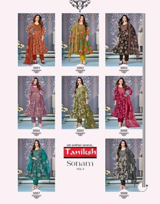 Taniksh sonam vol 3 Kurtis wholesale market in kolkata