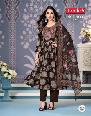 Taniksh sonam vol 3 Kurtis wholesale market in kolkata