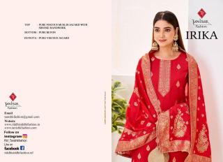 Tanishk irika Wholesale market for dress materials in Mumbai