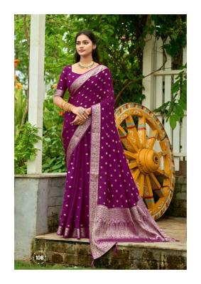 Tulsi sai Saree wholesale price in Hyderabad