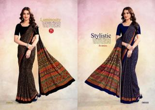 Tulsi star crapes Saree manufacturers in Delhi