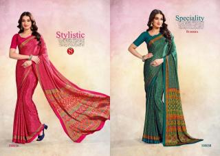 Tulsi star crapes Saree manufacturers in Delhi