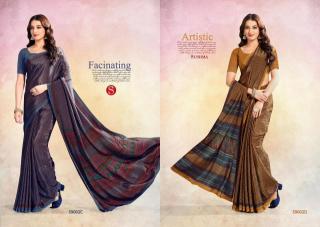 Tulsi star crapes Saree manufacturers in Delhi