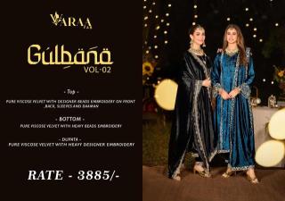 Varaa fab gulbano-2 Designer salwar kameez suppliers in Hyderabad
