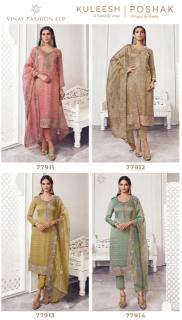 Vinay kuleesh poshak Wholesale salwar kameez in Delhi