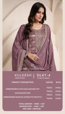 Vinay kuleesh silky 4 Dress material wholesale market near me
