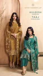 Vinay kuleesh taaj Ladies dress material wholesalers