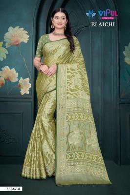 Vipul fancy Cheap sarees wholesale
