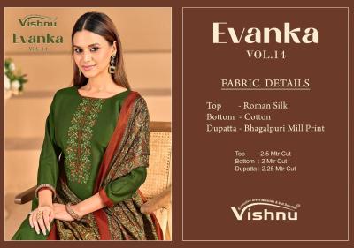 Vishnu evanka vol 14 Dress materials manufacturers in hydrabad