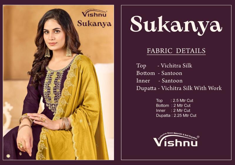 Vishnu Sukanya Designer dress materials wholesale
