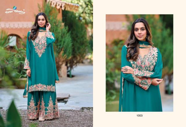 Your choice decent Salwar suits manufacturers in Hyderabad