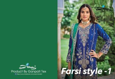 Your choice farsi style 1 Designer Salwar Kameez in Kolkata
