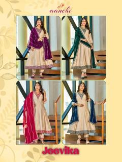 Aanchi jeevika Wholesale kurtis in Ahmedabad
