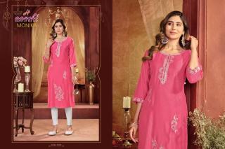 Aanchi monika Wholesale Kurti suppliers in Mumbai